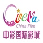 珠海中影国际影城ico