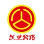 凯里公路ico