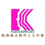 龙广凯淇工作室ico
