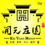 开元庄园ico