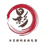 特好看的电影公众号ico