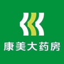 秦皇岛市康美大药房ico