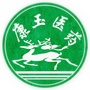 康玉ico
