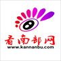 看南部公众号ico