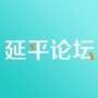 延平论坛ico
