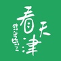 看天津公众号ico