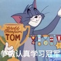 十点半考研公众号ico