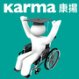 康扬轮椅经销伙伴ico