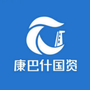康巴什国资ico