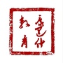 康巴什教育ico