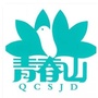 鄂尔多斯市康巴什区青春山街道ico