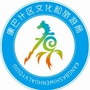 康巴什文化旅游ico