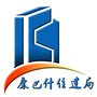 康巴什区住建局ico