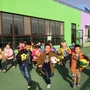 库车县第四幼儿园ico