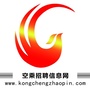 空乘招聘信息网ico