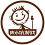 史小坑游戏ico
