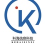 科海智慧城市建设者ico