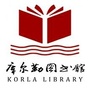 书香库尔勒ico