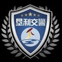 垦利交警公众号ico