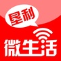 垦利微生活ico