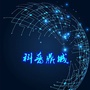 科普鼎城ico