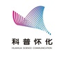 科普怀化ico