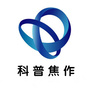 科普焦作ico