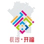 微开福ico