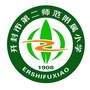 开封市二师附小ico