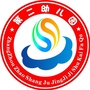 漳州开发区第二幼儿园ico