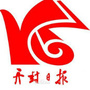 开封日报ico