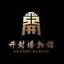 开封市博物馆ico