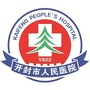 开封市人民医院ico