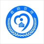开封市救助管理站ico
