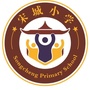 开封市宋城小学ico