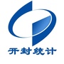 开封统计ico