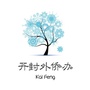 文明开封外侨办ico