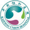开封市龙亭区协和医院ico