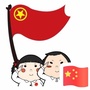 青春空港ico