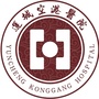 运城空港医院ico