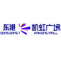 东港凯虹广场公众号ico
