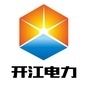 开江电力公司ico