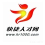 快捷人才网hr1000ico