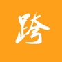 跨境圈那些事公众号ico