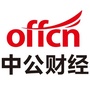 会计招聘信息平台ico