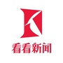 看看新闻Knewsico