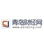 青岛财经网ico