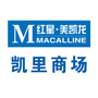 凯里红星美凯龙公众号ico