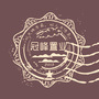 快鹿网公众号ico