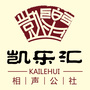 杭州凯乐汇相声公社ico